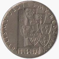 () Монета Польша 1970 год 10  ""    AU
